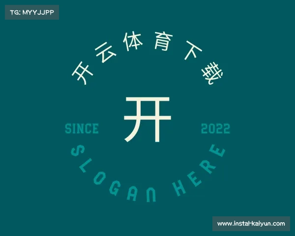 发现开云体育下载